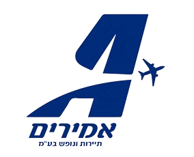 אמירים תיירות ונופש בע"מ