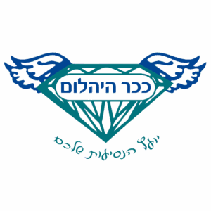 כיכר היהלום