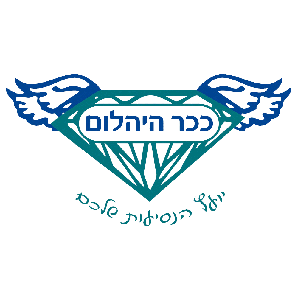 כיכר היהלום