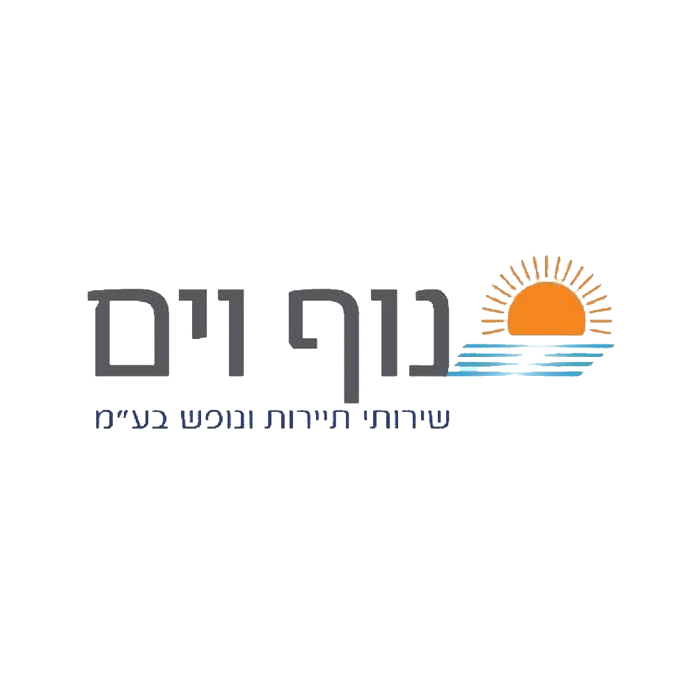 נוף וים