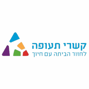 קשרי תעופה