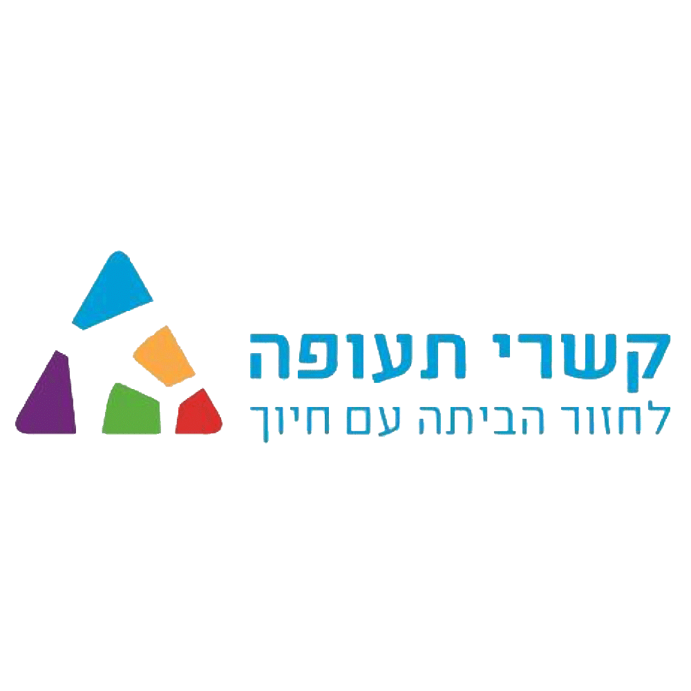 קשרי תעופה