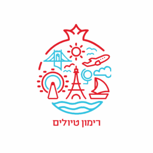 רימון טיולים