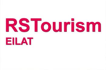 רפי שלף תיירות