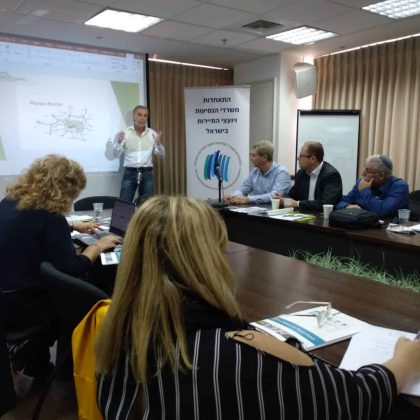 AUSTRIA MEETING 2019