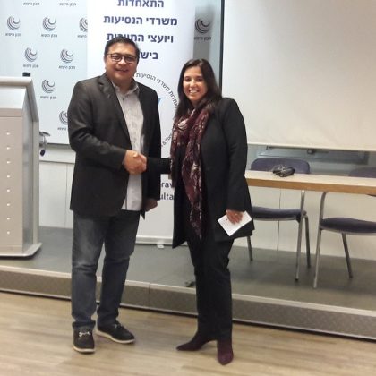 PHILIPPINES MEETING 2019