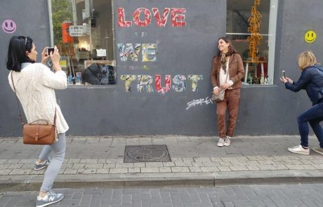 מחר בערב אתם תעלו לפייסבוק תמונות מקצועיות שצילמתם בנייד!