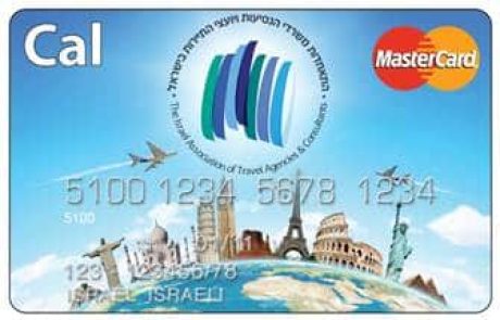 MAX הצטרפות לכרטיס האשראי העסקי שנותן לכם מגוון ענק של הטבות