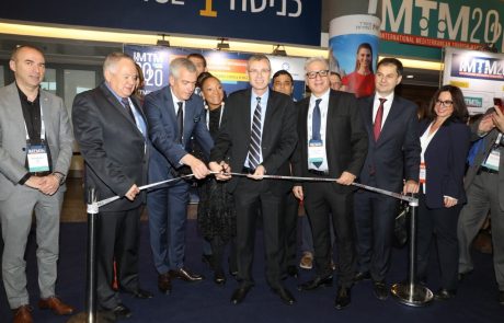 ניוזלטר תיירות נכנסת: עדכונים חשובים 16.2.2020