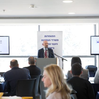 SKYROS MEETING IMTM 2019